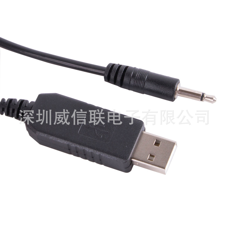 FTDI FT232RL chip USB to 2 pole 3.5mm serial data communication line