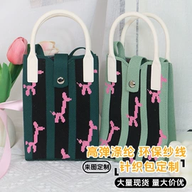 女士手提包;女士单肩包;女士斜挎包