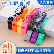 �w����Ʒ���Ͽ��ڃ�ͯ��߲�ɫ�������Ͳ����������Կ��ڏS��ֱ�N