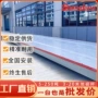 大型10t20汽车衡
