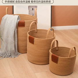 收纳篮/筐;收纳盒;餐垫、杯垫