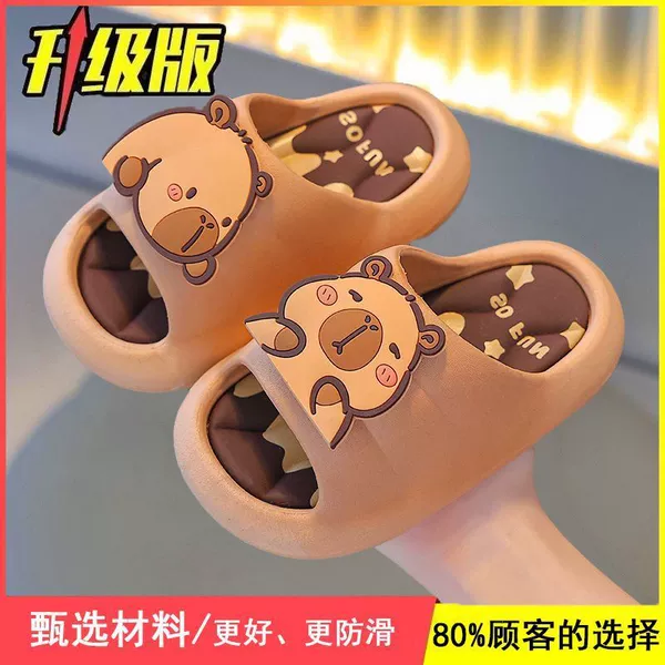 Light brown color (upgraded version of environmentally friendly material)