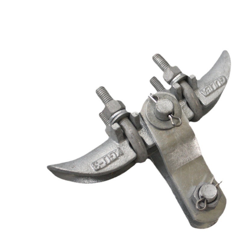 高压光缆金具跳线悬垂线夹XGU-2悬垂线夹XGU金具高压绝缘子