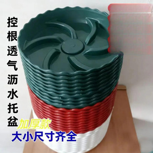 �½��ɰl-�½��ɰl-�Ӻ���rˮ�бP͸���ˮ�ױP����ۈA�η�