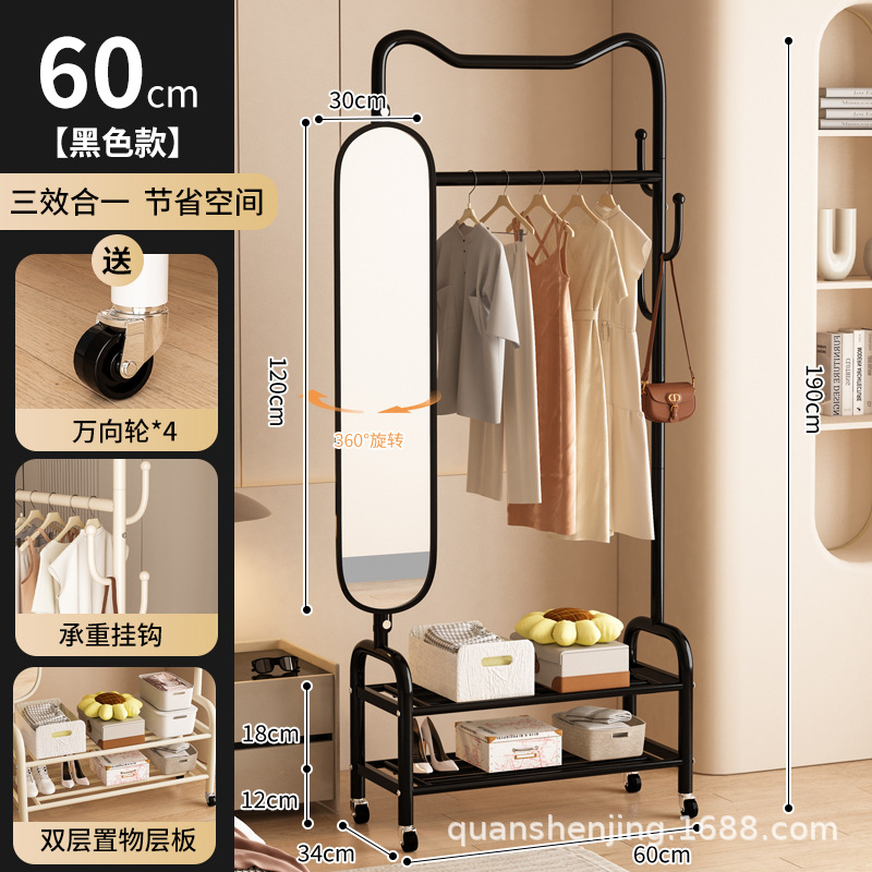 블랙 [60cm] Door to Door 배송 M 스타일