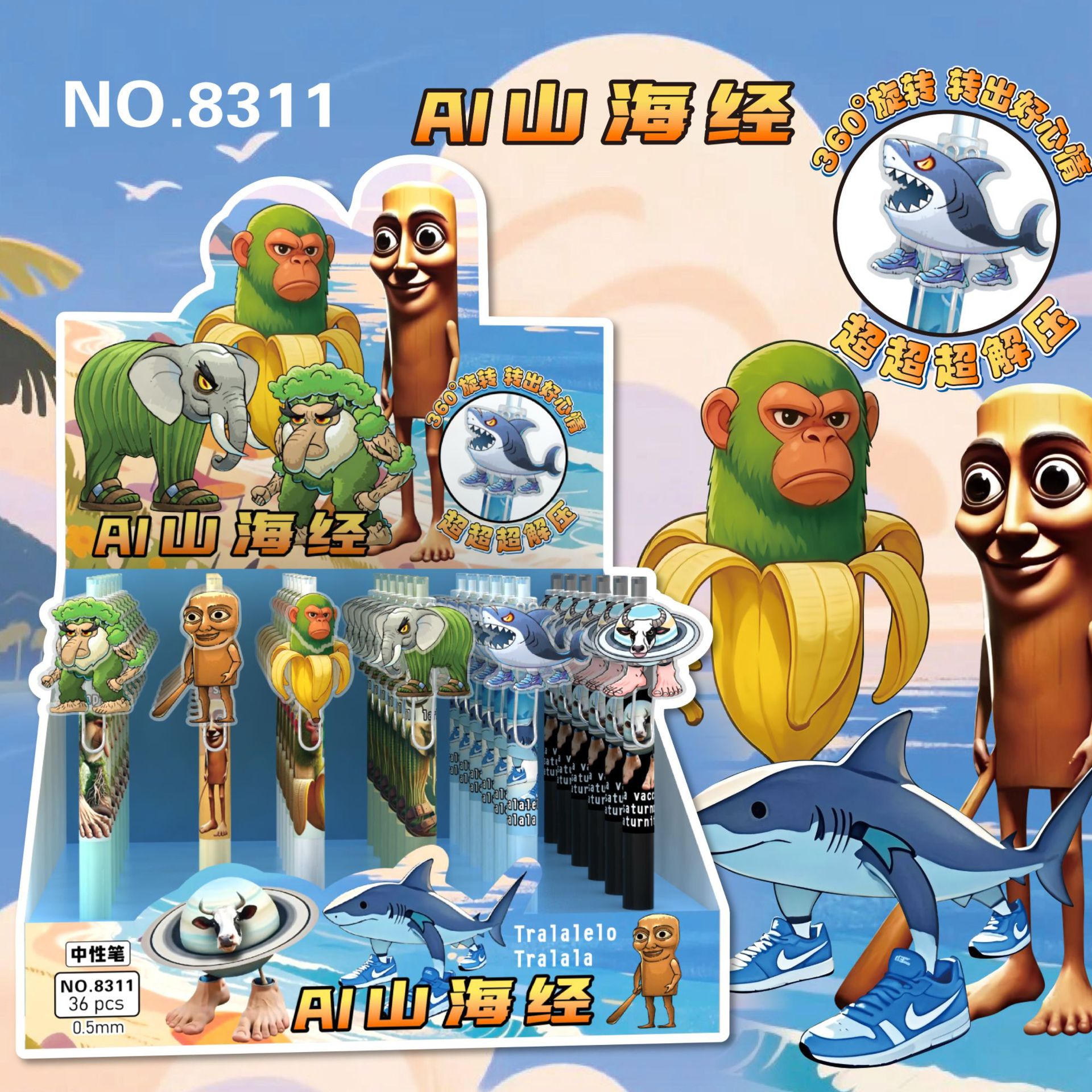 Bolígrafo de lotería giratorio Kapibara, juguete antiestrés, presión