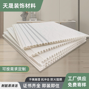厂家直供吊顶材料PVC扣板长条吊顶塑料吊顶pvc塑钢天花板集成吊顶-阿里巴巴