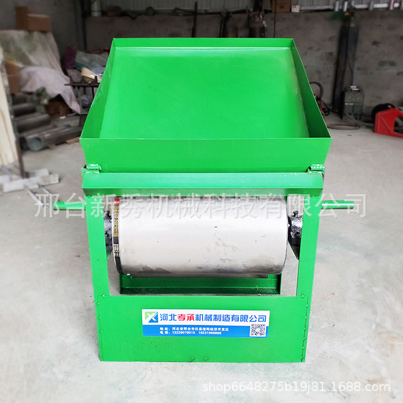 20201202_154729 - 副本.jpg