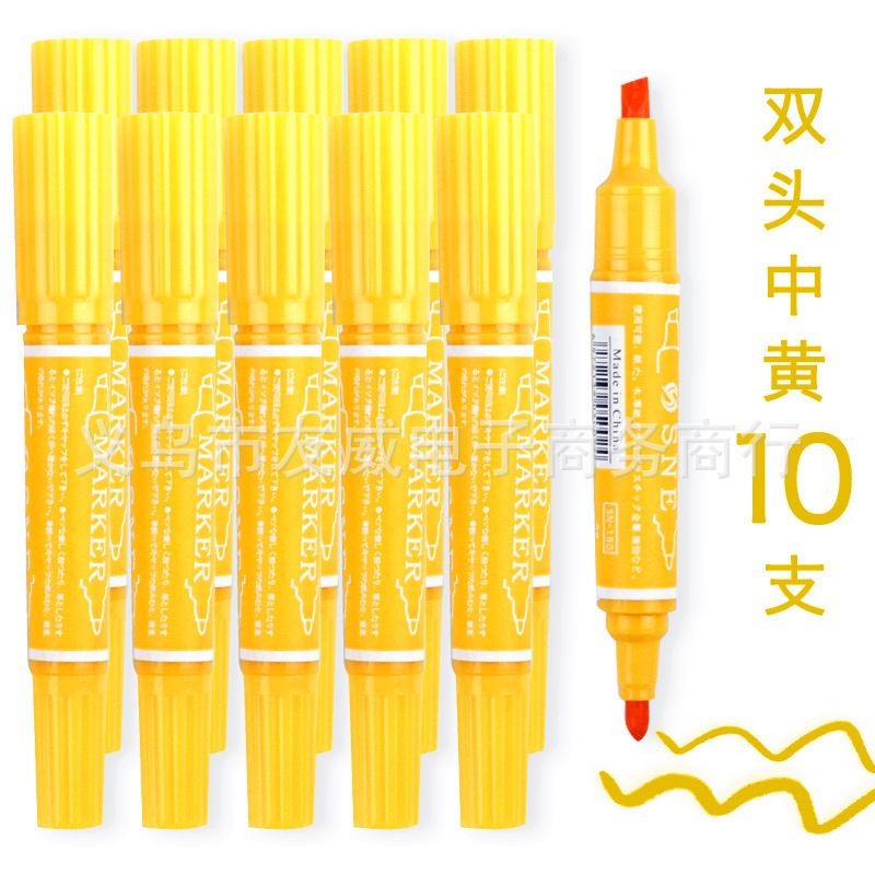 ばら売り【インク入れ可能】スニールマークペン油性ペンダブルヘッド水彩ペン12/18/24/30/40色|undefined