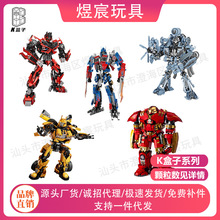 K���ӻ���V5004�ƿ�5007��Ʒ�10513��͸�Ӹ�����ͯ���С������