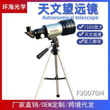 ���������RF30070M����߱��^�B�R �羳ҹҕ����ͯ�������h�R