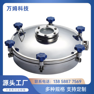 ���ݏS�Ҹ���̖�����͉��l�����˿�304���P䓷����˿�316L�˿�