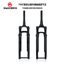 ��·܇�≺ǰ��700CͰ�S���x��·����܇���ԽҰ�i���≺ǰ������