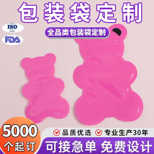 ���Ʈ��Ϳ�ͨ���b���Է��ꖹǴ��Ʒ�l�AС���b��ӡˢ�D�����ϴ�