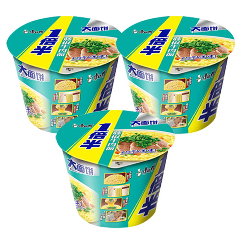 등나무 고추 쇠고기 [통 12개 + 매운 스트립 3팩] Juhuasuan