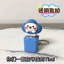 Timi���I耳׿ۄ����Z�������l��l��ߒ���Y��ä�������u���I