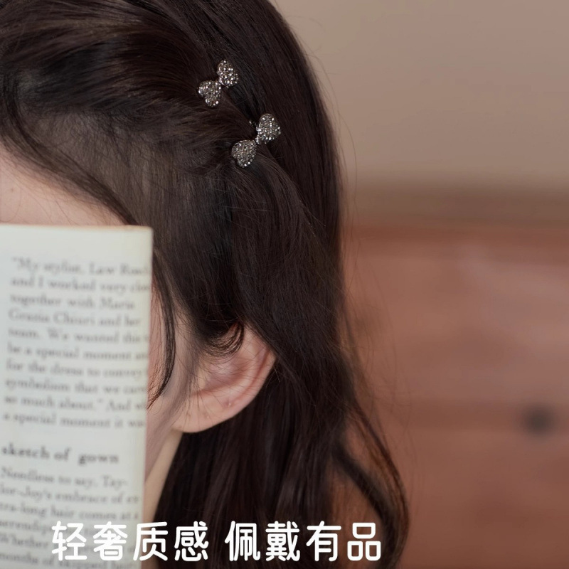 小号水钻蝴蝶结侧边鸭嘴夹子水晶发卡高级感前额碎发夹迷你刘海夹|undefined
