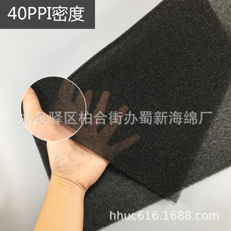 供应黑色防尘聚氨酯海绵网/机箱除尘海绵网/机柜滤尘海绵