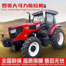 �����C�r������Ї���ꖸ���˹1604-1�����Cȫ�����\ݔ�����C