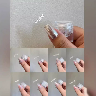Dırnaq bəzəkləri, moonlight powder Internet celebrity nail jewelry