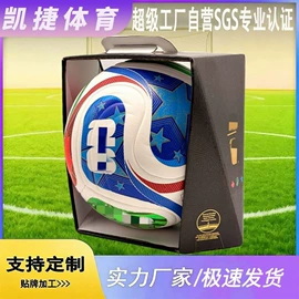 篮球;足球;排球