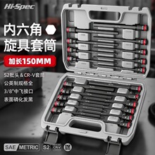 ���w3/8��Ӣ�Ƽ��L������T����Ͳ�������b��6�����^���޾S�޹���