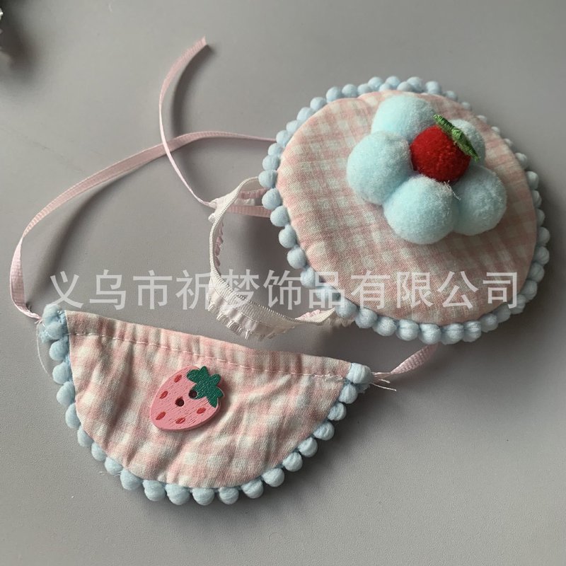 高颜值大草莓娃衣套装20CM自嘲熊娃衣可爱围兜棉花娃娃娃衣配件|undefined