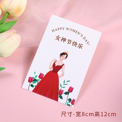 Día de la diosa de la mujer red pastel horneado decoración de mano claveles taza de barril transparente bolsa de mousse embalaje