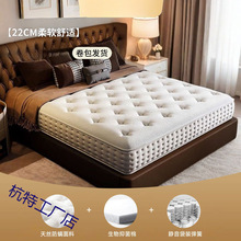 ����ϣ���D��Ƶ�ϯ��˼�����������z���|��ܛ30cm�Ӻ�ܛ�|����