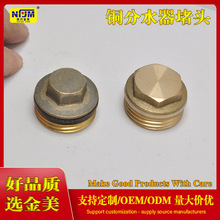 �Ϸ������� �~��ˮ�����^1�� 1��2 1����ů��ˮů��Ƭ��z��ñ