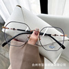 New TR90 polygon large frame plain multi -match blue light glasses Xiahongshu net red female with myopia glasses rack