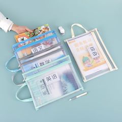 Mingxing Transparent Nylon Mesh A4 Document Pouch Subject Classification Double Zipper File Archiving Bag Wholesale