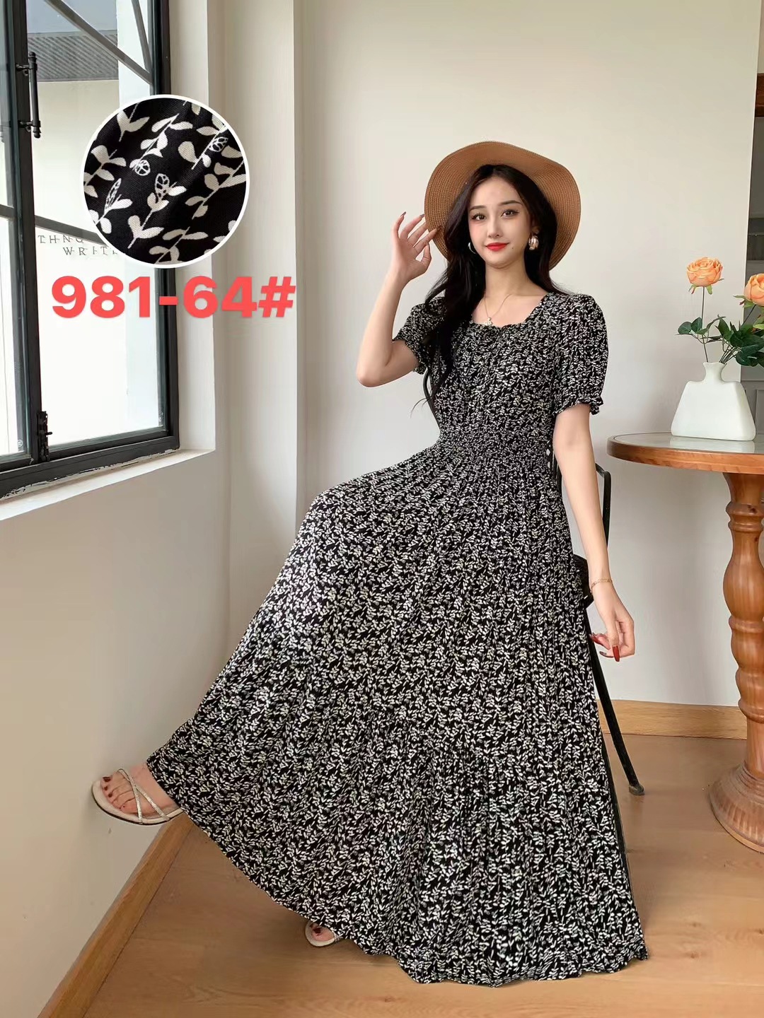 981-64