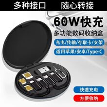 ���һ������ �羳�๦�������ռ{��60WPD��������֙C��는�����