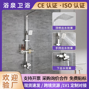 ���Q304���P����������ԡ�Ҹ����R�����ԡ��������ˮ���^���b