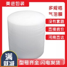 �����ӿ��f�������Ĥ���b��ˤ��ĭĤ������ݴ����l30cm60����Ĥ