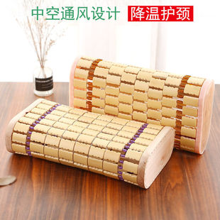 Summer Hollow Cooling Pillow Bamboo Woven Cooling Pillow Adult Mahjong Particle Cervical Spine Protection Student Summer Cool Single Mat Pillow