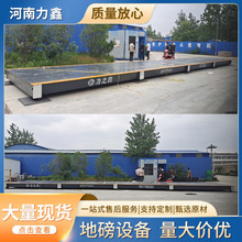 SֱN ͹Iӵذ ܇Qغӵذ