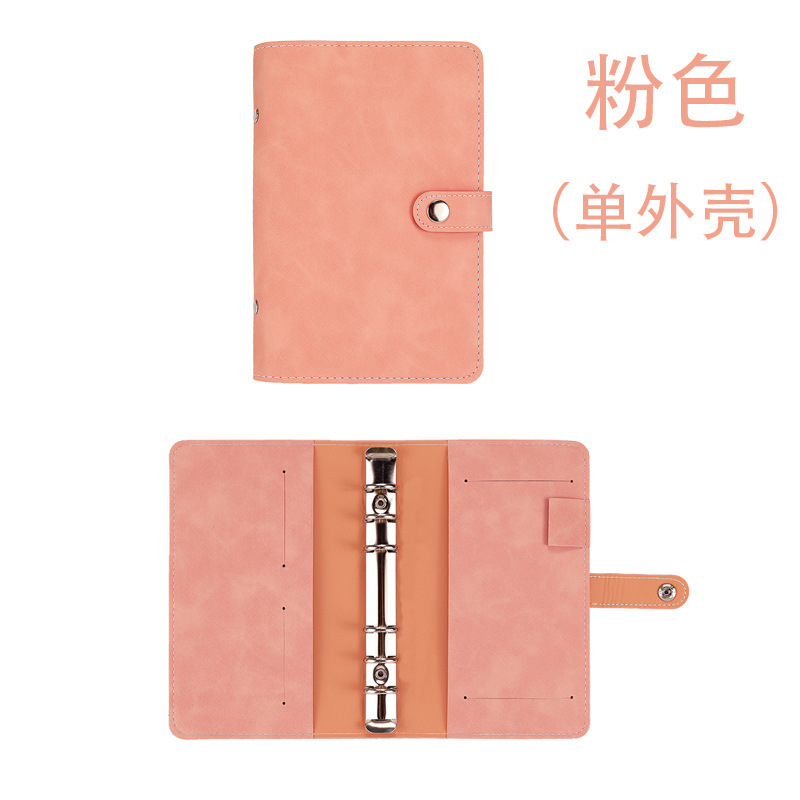 분홍색