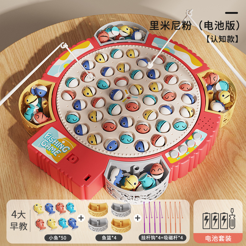 (배터리) 전기 낚시 (스토리 에디션) 대형 레드 [50 더블 피쉬 8 막대]]