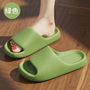 Summer slippers, men's footwear indoor, non-slip slide, soft sole, wholesale