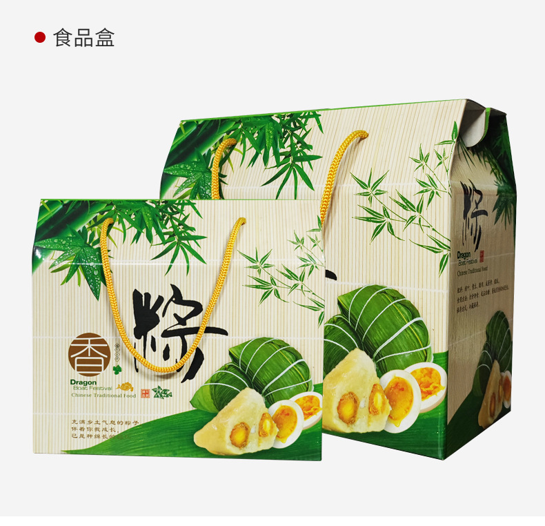 彩盒-详情页_09