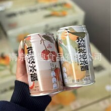 生龙秋梨枇杷冰酿孝感特产米酒醪糟酒酿甜米酒荔枝风味饮料易拉罐