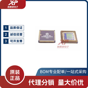MT9M001C12STM 130W �ڰ�ɫ �D�������оƬ MT9M001��ȫ��ԭ�b��