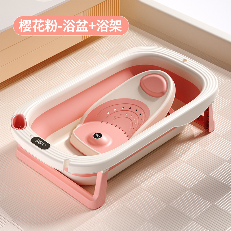 bañera plegable personalizada bañera para bebés, bebés se pueden sentar y acostar en el hogar, artículos para niños pequeños y recién nacidos