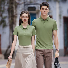 男女同款polo衫纯色休闲短袖套头t恤工作服定制翻领商务刺绣工厂