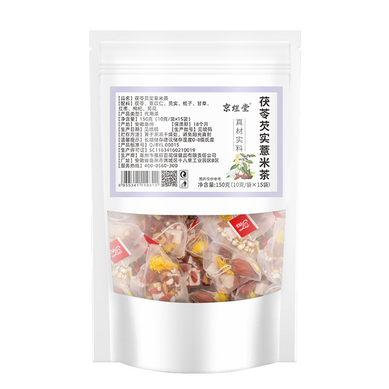 70種類のお得な袋入り三角茶包五指毛桃茯苓茶量販版四神湯代発|undefined