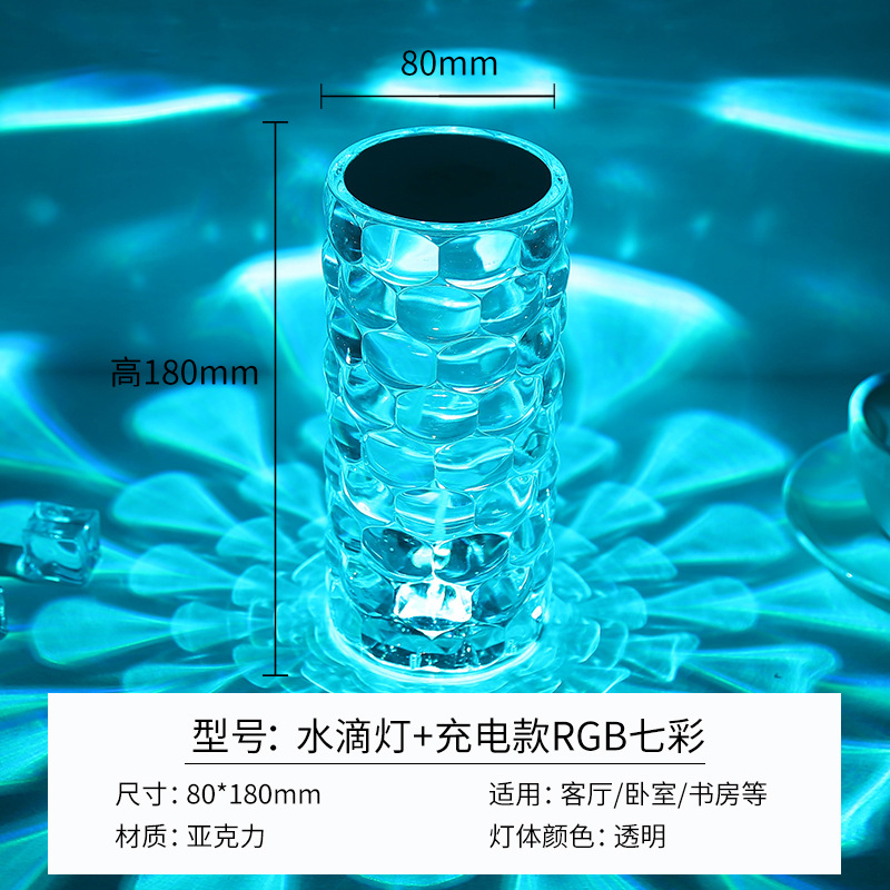 Lámpara de Mesa de Ambiente de Cristal, Luna Moderna, Simple, Creativa, Romántica, Popular, Lámpara de Noche LED con Forma de Flor para Dormitorio