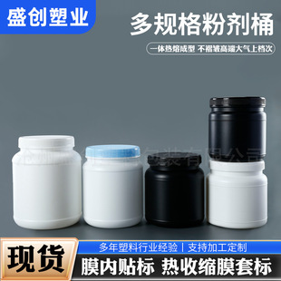 �V�ڷۄ�Ͱ1000ml�I�B�a�䄩���b�����嵰�׷�Ͱ2000ml������Ͱ