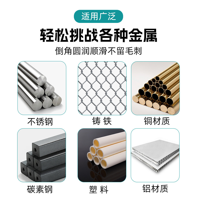 eliminación de rebabas de acero de tungsteno biselado circular exterior biselado alambre cuchillo de recorte de alambre de aleación de recorte de tornillo de eliminación de rebabas